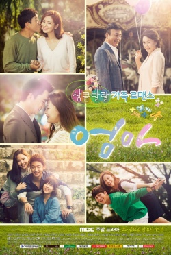 Mom (Korean Drama)